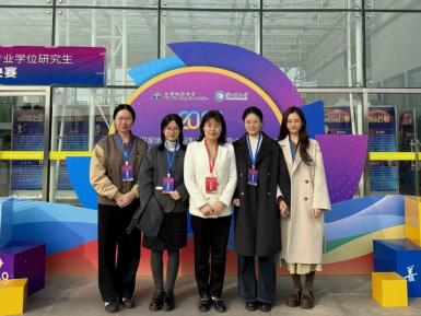 太阳成集团tyc234cc古天乐硕士研究生在全国“田家炳杯”教学技能大赛中斩获佳绩