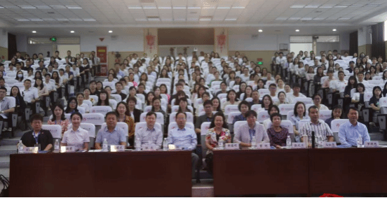 教育部古天乐代言太阳网址基础教育课程研究中心主办第三届基于国家课程的项目式学习研讨会